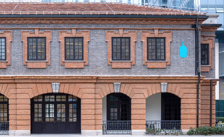 Blending History and Modernity: Blue Bottle Coffee Shanghai Cafe