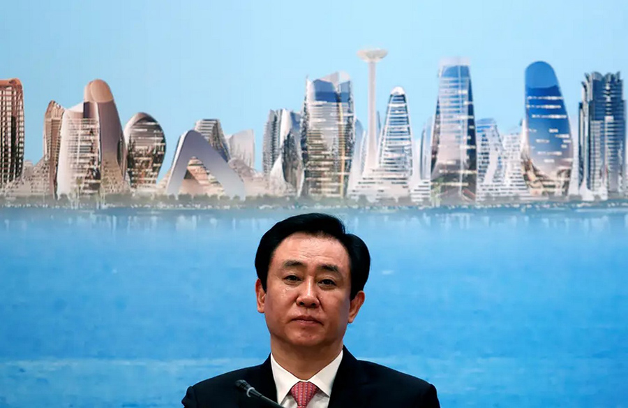 Evergrande’s Alleged Fraud: Unraveling a Financial Crisis